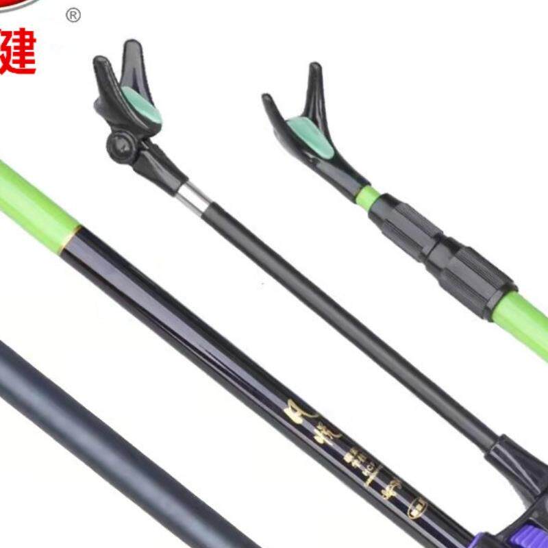红健凡悦碳素支架超硬超轻钓鱼炮台伸缩定位杆架台钓撑竿垂钓箱椅