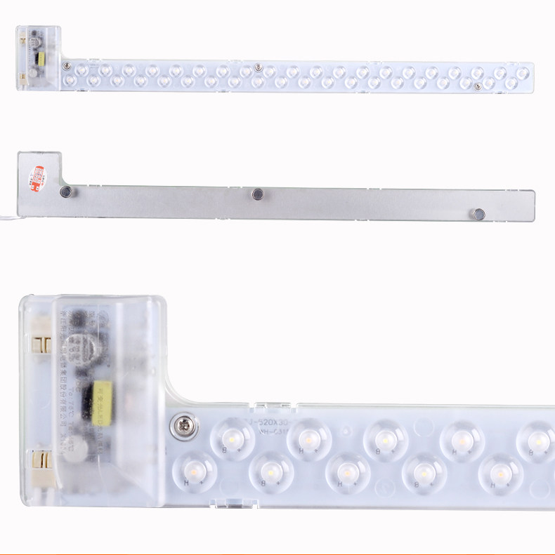 led贴顶灯改造灯板H灯管4针节能贴珠高灯片光源光吸模组