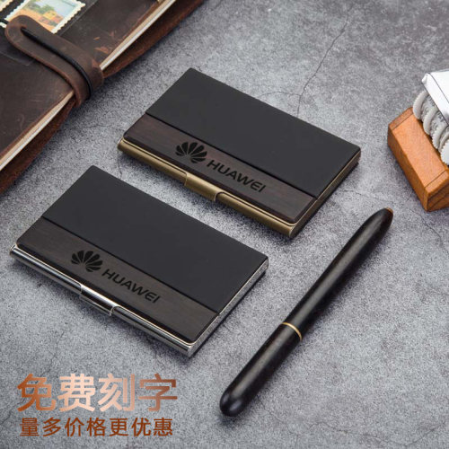 名片夹大容量士商务不锈钢超薄创意女男礼片盒展会名品免费刻字刻
