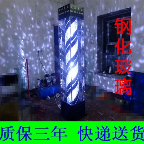 美发转灯落地直箱发廊标E灯理发店玻璃水晶L志D大转灯厂家灯销