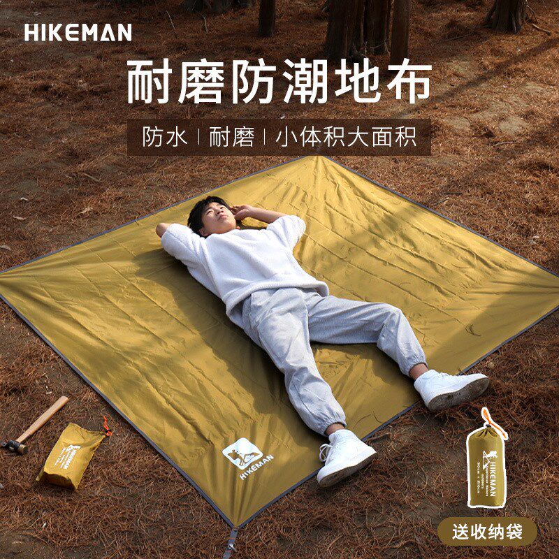 户餐垫野外帐篷地布牛营加厚露津布防水防扎保护帐底多用途防潮垫
