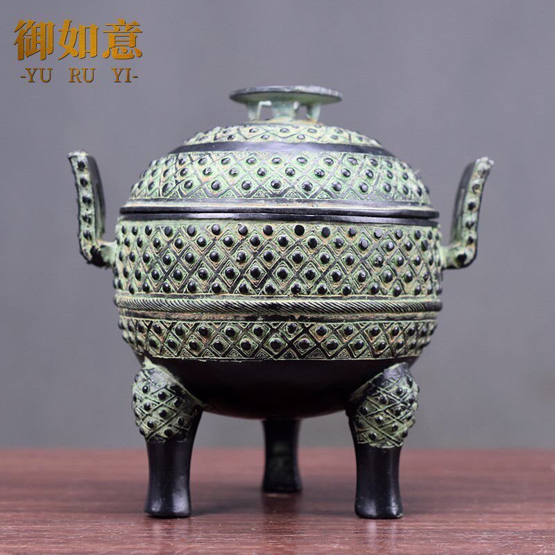 青铜器乳纹鼎仿古摆件带盖圆鼎三足鼎工艺品复古家居饰品博古架