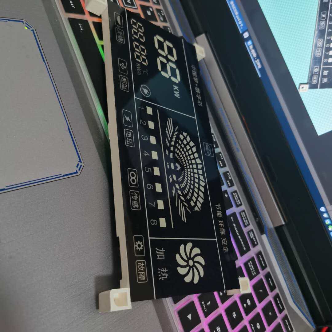 大功率商用电 磁汤炉炒锅灶莲花示屏显彩改装维修热用配件 通卖中