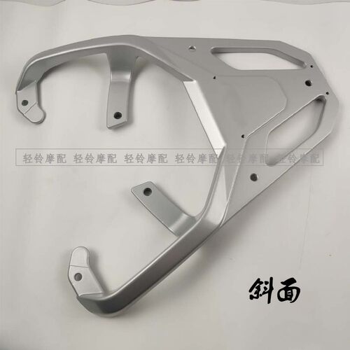 适用轻骑铃U踏板车 U木架UY125T 后货架尾架尾支/总成铝合金尾翼