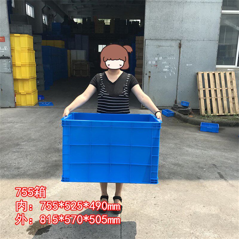 加号755塑料周转箱810570505工厂运转方筐大厚长胶形胶口箱
