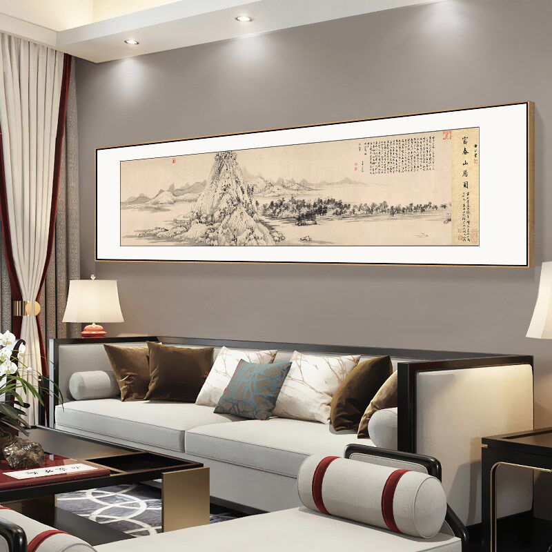 墙春山居图客厅挂画沙发背景茶装饰画靠山图富室书房山水国画名画