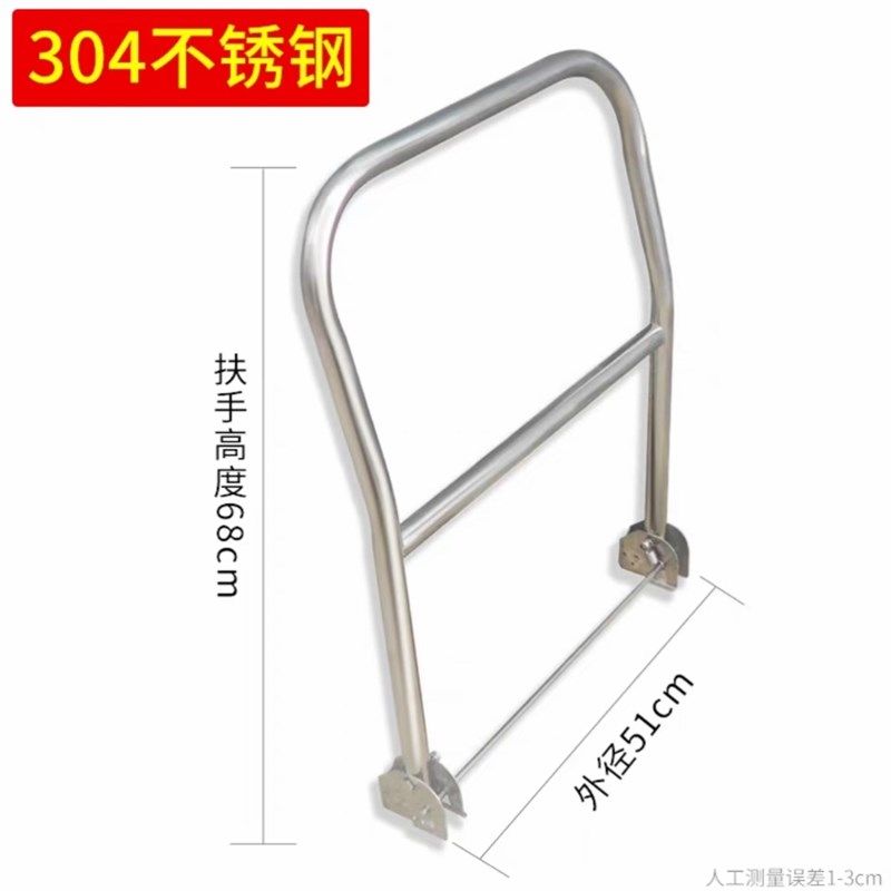 全不锈钢推车把手平板方管车把小拉车摆摊车配件家用推车折叠加厚