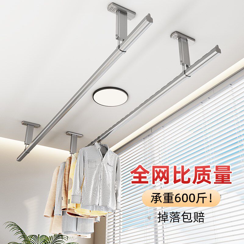 杆台家架晾衣用墙上固定式晾衣杆室内顶装打孔凉晒衣阳子一根吊杆