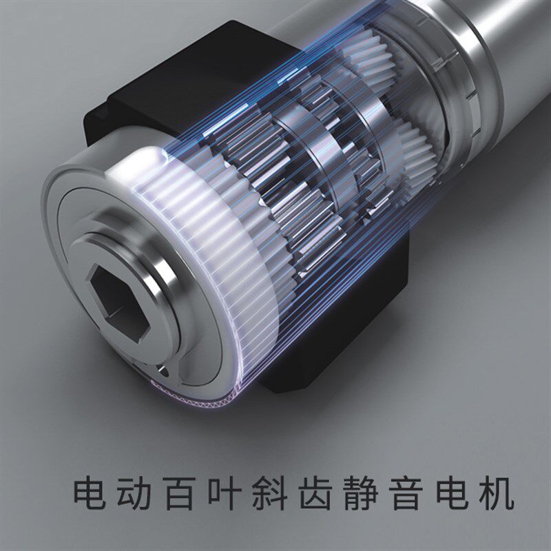 奥科AOK AM24-6叶34小型百/直流管状电机/电动蜂巢柔纱帘专电用机