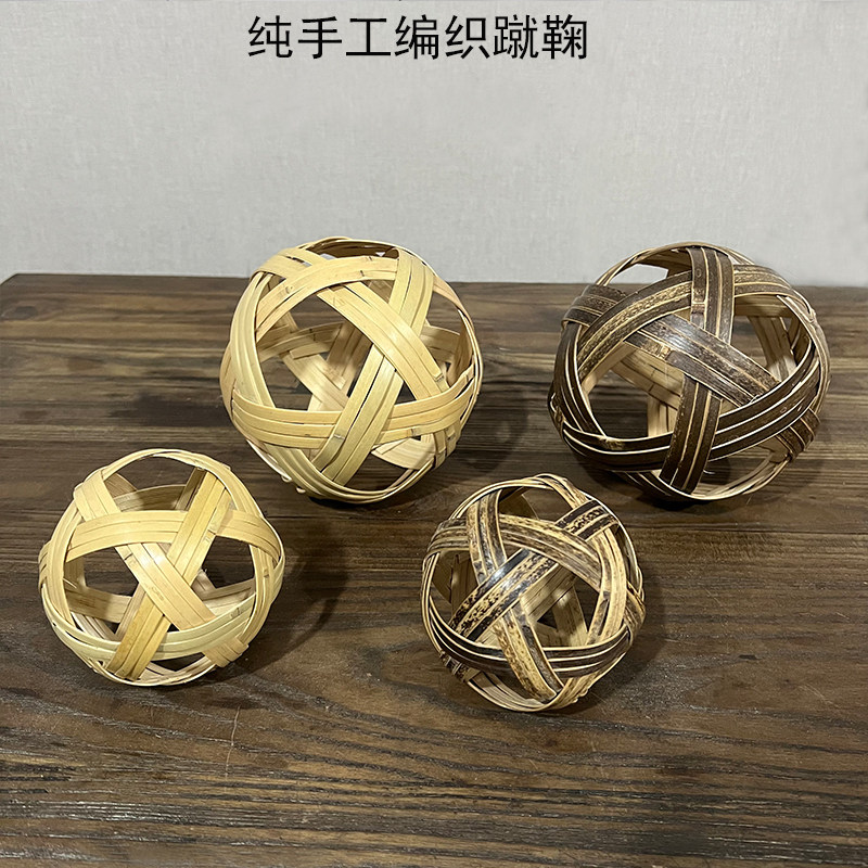 竹球摆件件工蹴鞠 高档竹艺摆手 竹工艺品小蹴鞠 小球竹摄影摆件