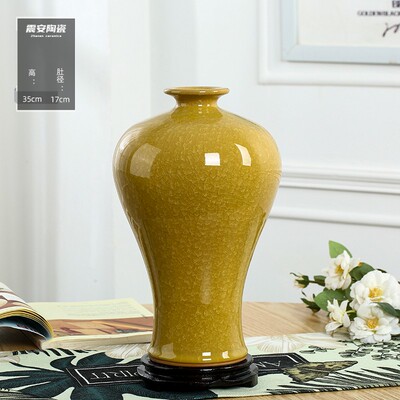 景仿镇陶瓷裂纹釉花瓶冰片德古官窑居瓶中式家梅装饰品工艺品摆件