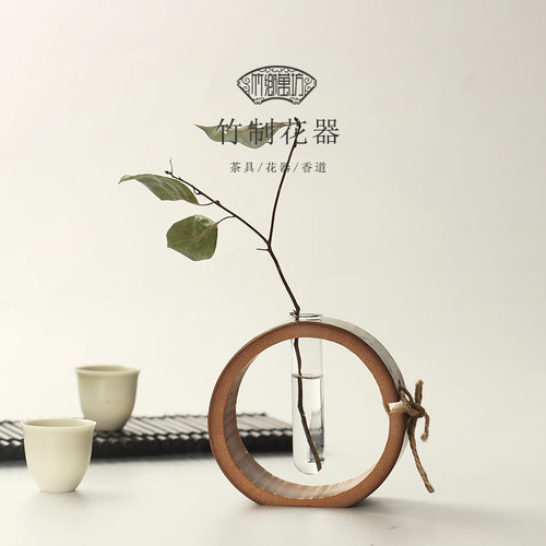 桌面摆瓶插花干花水培创意竹制小花件新中禅复古迷你花器式意茶道
