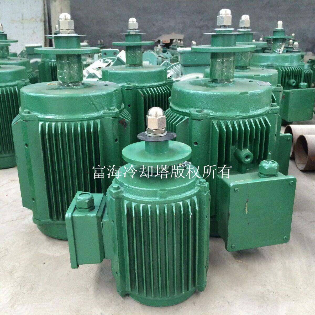 厂家直却供玻璃钢冷却塔电机YLT/YE-112-1.5w冷水塔电k机电动机