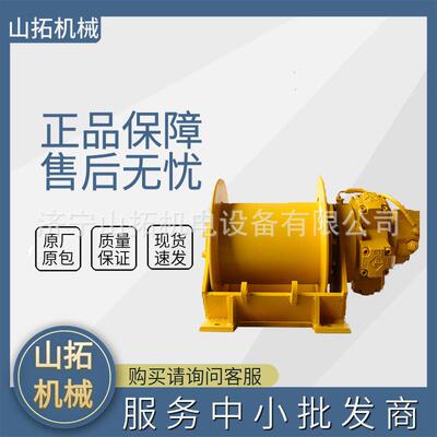 出CSS小型液压绞车1-5吨液压卷扬件机绞盘可配牵引绞车起重机吊机