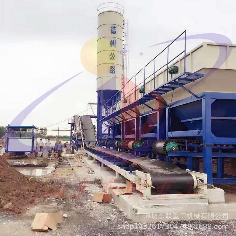 东联筑路机二次拌合械站稳水稳搅拌设备水搅拌楼稳定土拌合站报价