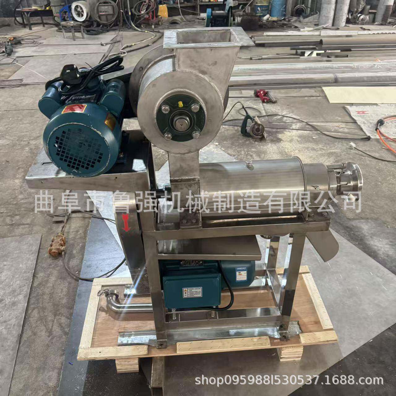 鲜榨苹果汁料设备1000gk不锈饮钢果汁压榨机汁渣分离机