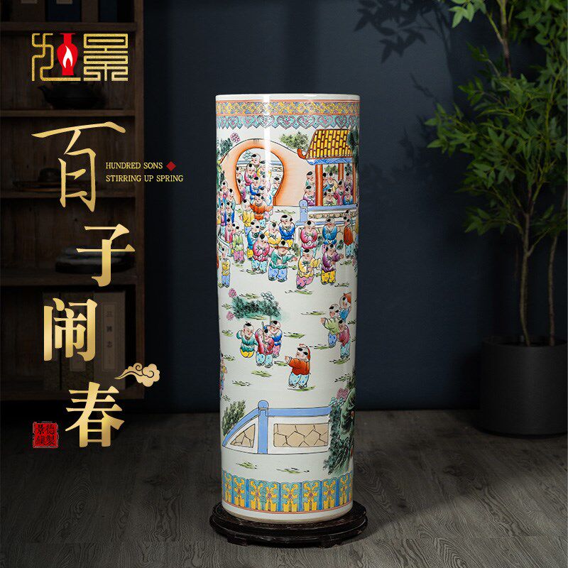 手绘百子图落地大花瓶式礼镇陶瓷玄关客厅中景摆件乔迁送德1.8米