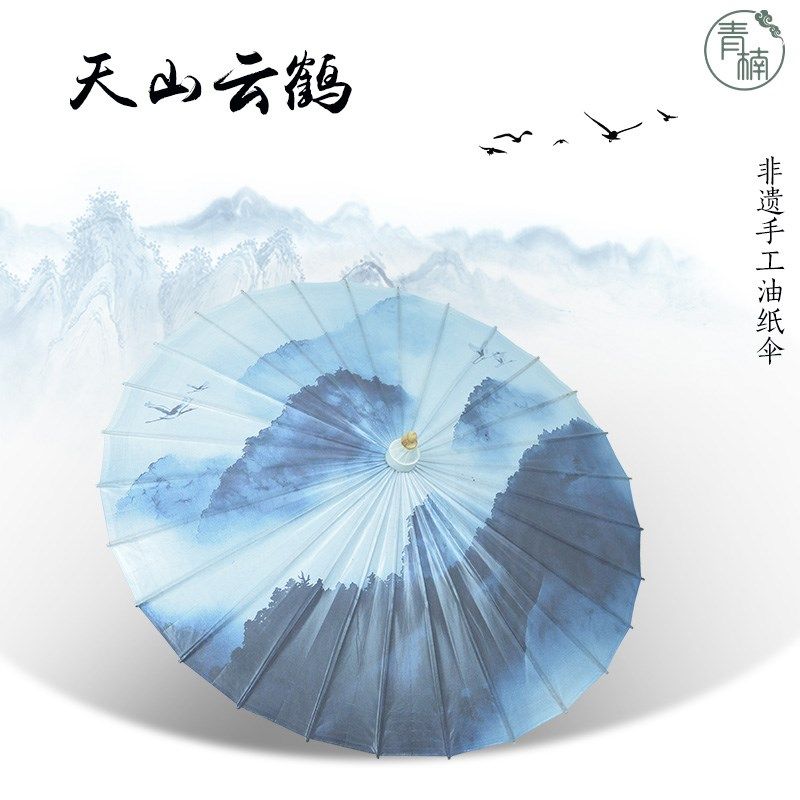 油纸伞 两手工古风道具晴纯雨用油纸伞汉服拍照舞蹈伞