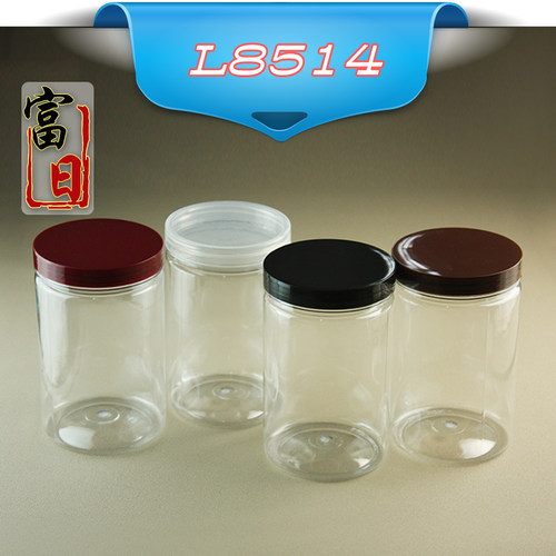 8514塑料瓶子透明饼干花茶密封罐食品级包装瓶加厚圆形690ml