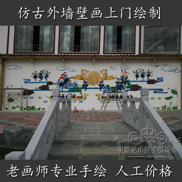 外墙彩绘料 彩绘丙烯颜料 墙绘手绘壁画颜漆漆 幼儿园彩绘涂料漆