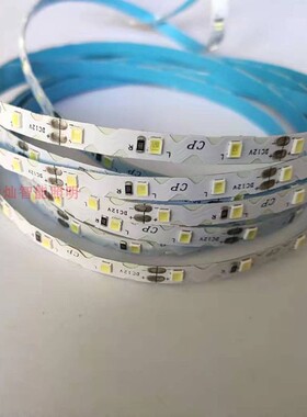 led灯带 S型蛇形高亮2835软灯带树可弯曲 脂光发模组迷你字灯条