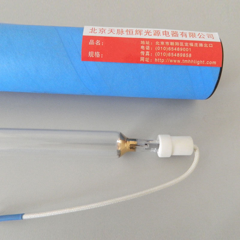 400W/500W灯外线高压汞紫灯UV 光固化灯 水银灯管 光化学反应仪