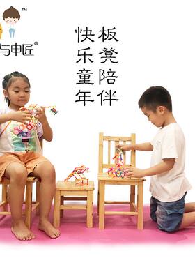 实木小凳子家用儿童凳背小客子小木靠椅厅木凳子板凳木头凳子矮凳