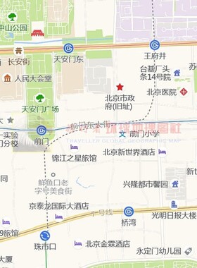 超大巨幅 北京市区地 图订制定做 城市城区海报2021新版装饰画芯