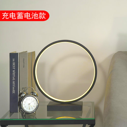 蓄电池版台圈卧室床头约简DIY摆件LED灯圈套件环灯高档充电式圆圈