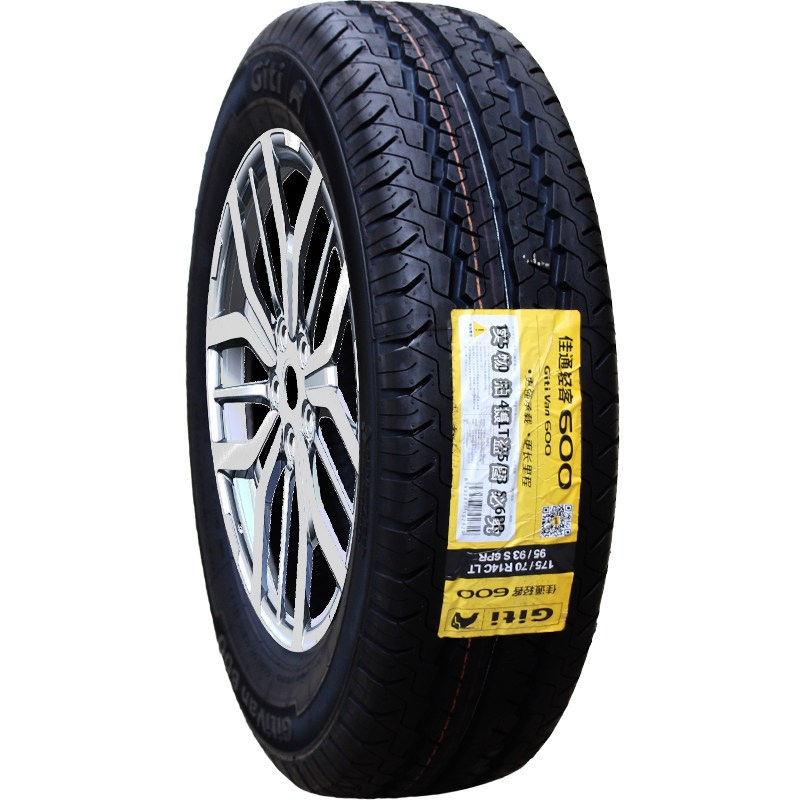 Maxis轮胎235/55R18 100V Hp600原装东南Dx7虎8纳之捷2355518