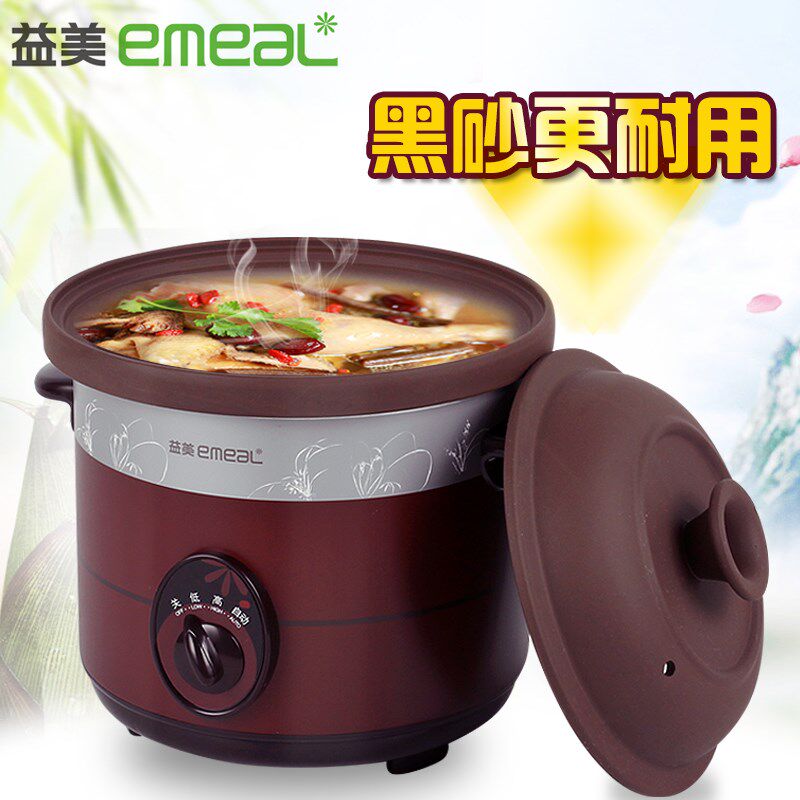 黑砂电炖锅养生电儿盅1L2L3L4L6L黑紫砂益锅美 YM-20002/BZ婴炖煲