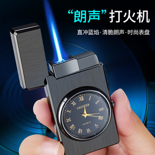 时钟手个直冲充气带时钟的打火机带表创意金属点烟器表性活动礼品