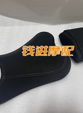 适用赛600坐垫QJ60座GS-3B连3D新老款赛前后座垫大小座包0位/接板