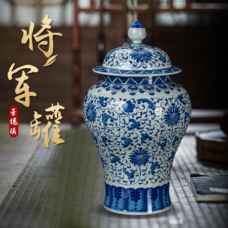茶德镇陶瓷仿叶手绘将军罐花瓶客厅装饰品摆件密封高端普洱景古罐
