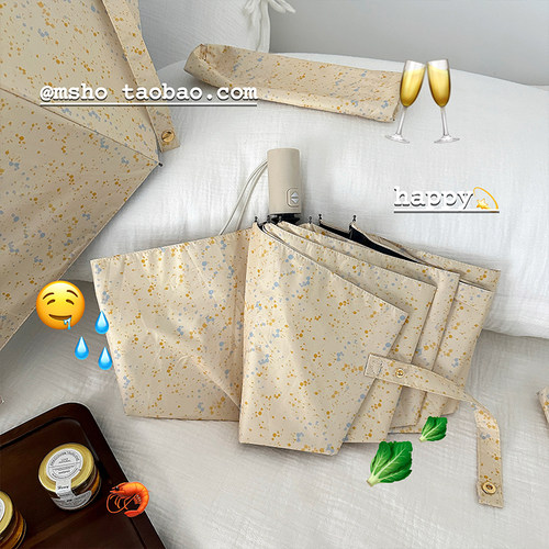 女sho泼墨系~温柔色奶黄upf50+晴雨两用m三折叠阳遮太阳黑胶雨伞