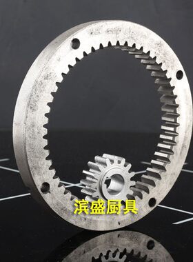 星丰3联力哥BB0搅拌机行星齿全钢内齿圈B恒0G配件大齿轮220w