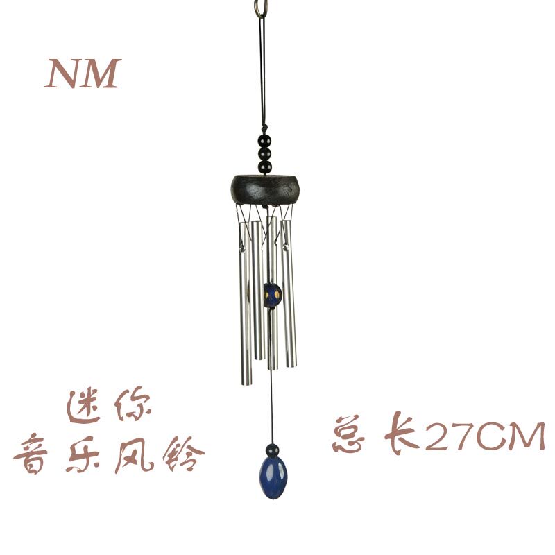 N心新款迷你音乐风铃饰M铝管 家居 汽车小挂实门饰七夕节日礼品