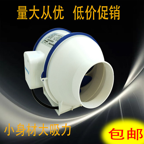 新风形统圆系管道风气排气扇静音换机扇送风机排风机强力抽风机