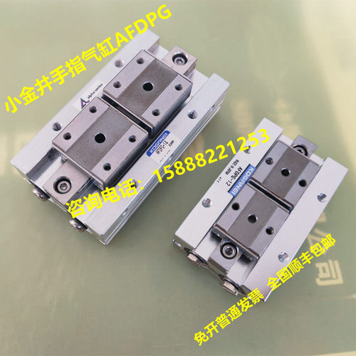 W DP-12-16-20-25H手指N缸AFDPG6X8X12X14X18 气HBDPGY NHBRPGY-