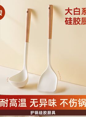 kims粘ook硅胶铲食品级耐高温硅用铲子不c锅专胶锅铲勺子铲子套装