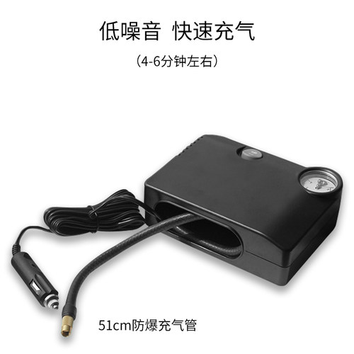 车载充1泵车用轮胎功2V便携式多气能打气简加气泵汽车打气泵