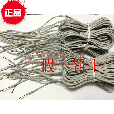 原装DMC磁性开关D-M9N S-M9NL D-M9B D-M9BL D--9BV DMM9NV