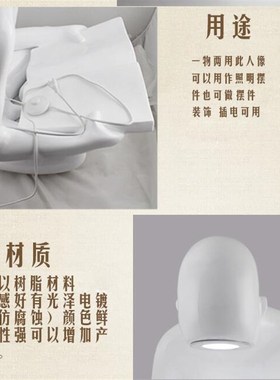 创意人物雕塑校园图书馆落地业摆件售装处样板房楼饰商大中心摆设