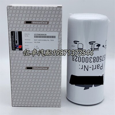 X57508300028 FC-79540 J86-2302F 12V1滤00G80/208/S柴6芯滤清器