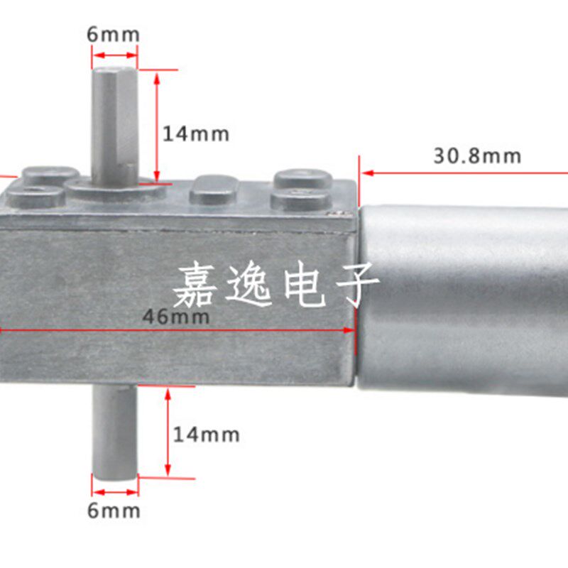 jgy37双直流减速电机 6v马2v24v涡轮蜗杆大扭力自锁调速0出轴1达