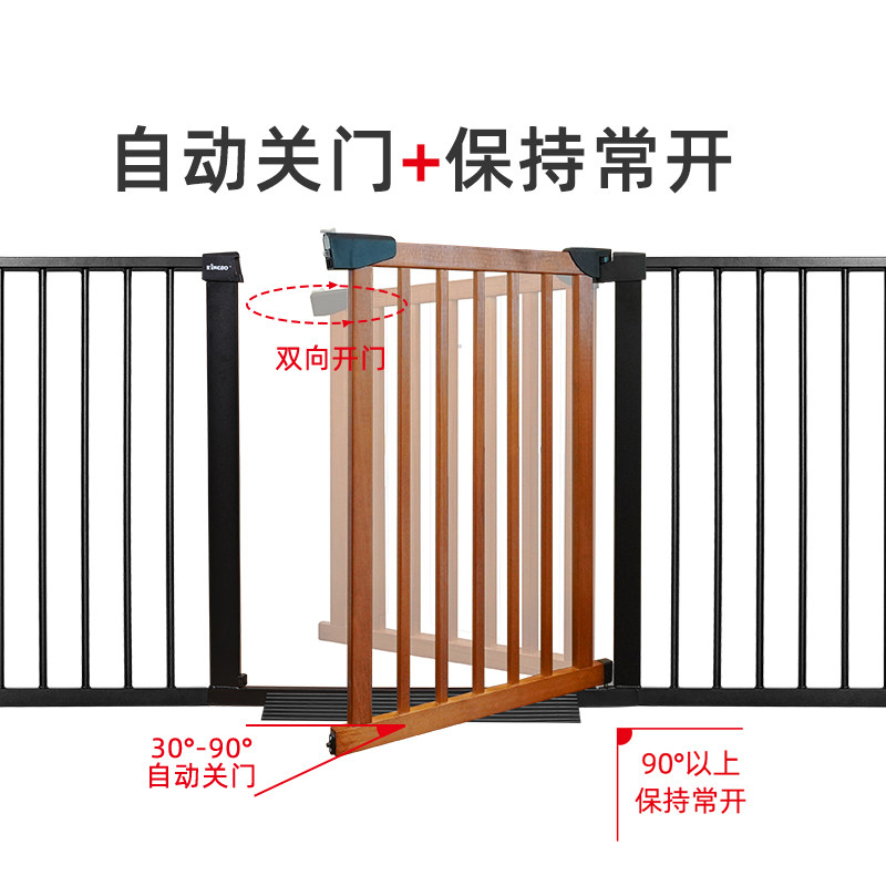 KINGBO实木婴儿楼梯口护栏儿童安全门栏免打孔宠物围栏隔离栅栏杆