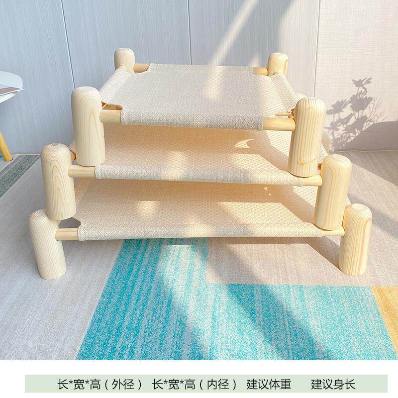 狗床中型小型犬狗狗床宠物床离地四季通用行军床狗窝猫床猫窝夏天