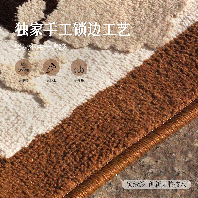 中式客厅立体地毯国风沙发茶几毯家用复古地垫大面积高端卧室地毯