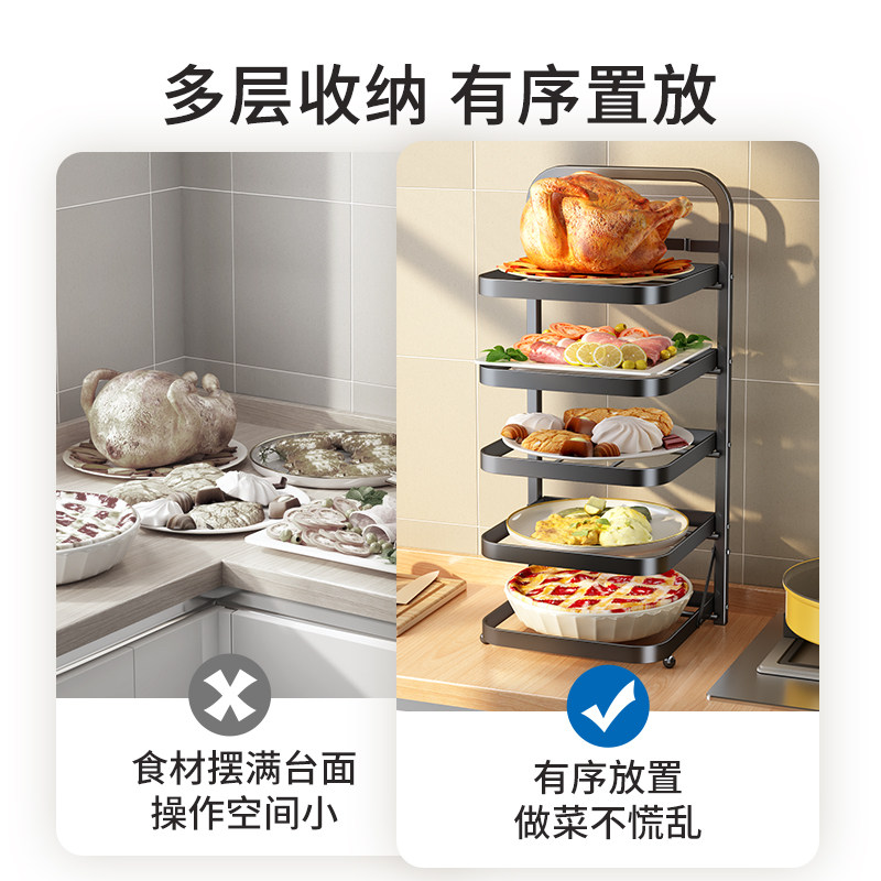 厨房配菜置物架备菜收纳神器多功能多层家用做饭火锅托盘菜盘架子