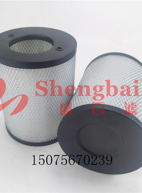 罗茨空气滤清器 DN50 风机空气滤芯偏心滤芯175884000